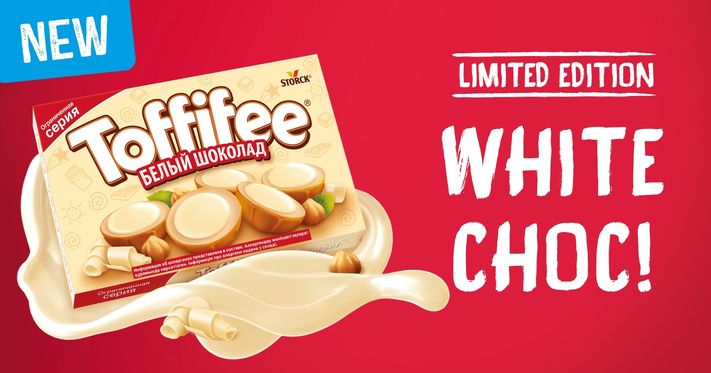 Smooth and creamy: The new Toffifee White Chocolate Limited Edition.